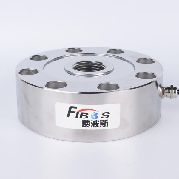 Alloy Steel Spoke Weighing Pull Pressure Force Load Cell Sensor 1 5 20 50 70