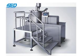 China Pharma Industry High Speed Super Mixing And Granulation Machine Wet Powder Use factory