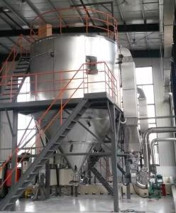 China Co Current Spray Dryer Atomizer Centrifugal Starch Liquid Powder SUS304 factory
