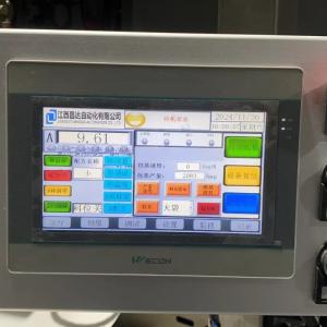 Fully Automatic FFS Packing Machine Grain Barley Rice Quartz Sand Synthetic 20KG