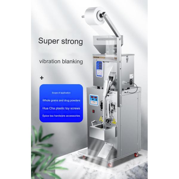 Multi-Function Three-Sided Packaging Vertical Packing Machine with and Easy Operation