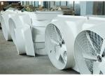 FRP Ventilation Cooling Fan 750W Heavy Duty Industrial Exhaust Fan