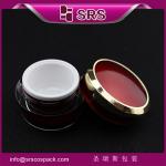 2015 new style luxury and promotion elegant skin care cream jar,plastic cosmetic