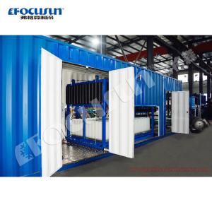 Direct Cooling Block Ice Machine and 5 Tons Containerized Cold Room Complete