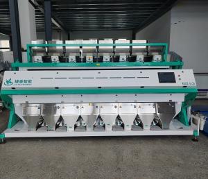 China High Yield Corn Color Sorter Machine 220V / 50HZ 3486*1560*1800mm factory
