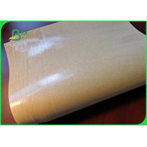 China Food Grade PE Coated Paper Single Side Laminated Moisture Proof For Sugar on sale