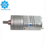 Carbon Brushed 12v Dc Motor High Torque , 45g 100 Rpm Dc Gear Motor