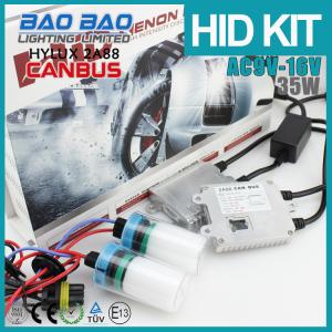 China 2A88 Hylux Canbus 35W HID Kit--BAOBAO LIGHTING factory