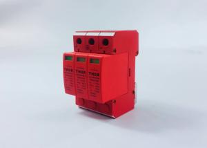 China Photovoltaic Under Voltage Protection Device , Three Phase Electrical Surge Protectors factory