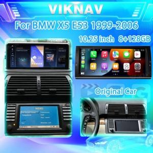 China 1999-2006 X5 E53 BMW Multimedia System Upgrade Auto Stereo android radio factory