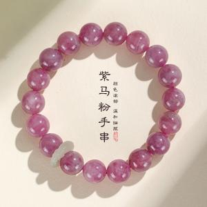 China Pink Quartz Bracelet Natural Stone Beaded Bracelets Handmade Stretch Gemstone Bracelet Healing Crystal Bracelet Healing Jewelry Gifts For Women Girls factory