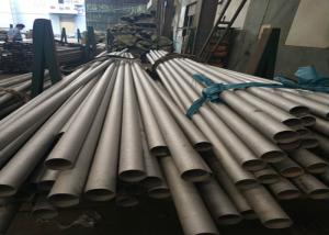 China 316 / 316H Exhaust Stainless Steel Sanitary Tubing Cold Draw With Square Shape factory