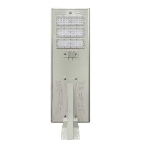 China 80w All In One Solar Street Light All In One Solar Powered Outdoor Street Lights factory