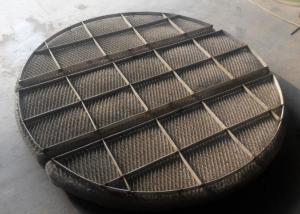China Stainless Steel Wire Mesh Demister Duplex 2205 ISO9001-2015 Certification factory