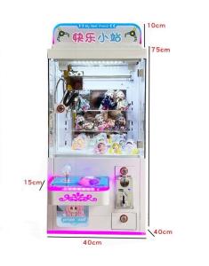 China Mini Candy Claw Machine for Kids Coin Operated Games Voltage 110V/220V/230V factory
