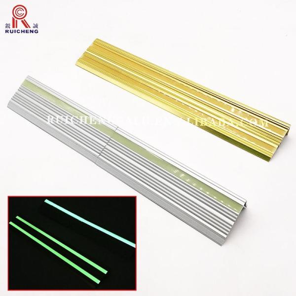 China Luminous Aluminium Stair Nosing Edge Trim 8mm Height Mill Finished factory