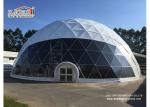 Steel Frame PVC Cover Geodesic Dome Tent Ball shape For 360 Projection