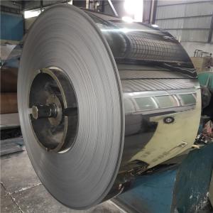 China Mirror Finish Cold Rolled Stainless Steel Coil 1100mm Width 0.5mm Thickness factory