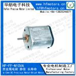 N10VA For digital camera, door lock, Micro DC Motor 12mm Precious Metal Brushed