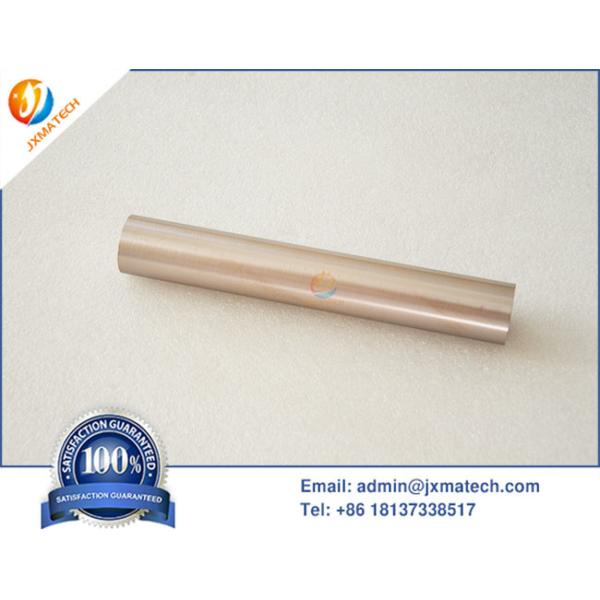 China Customized Molybdenum Copper Welding Electrode factory