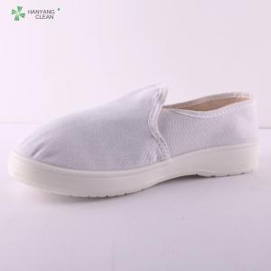 China ESD anti-static PU cleanroom shoes with canvas upper white or blue color for electronic industry factory