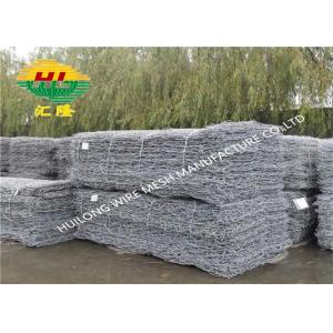 Galfan Coated Gabion Box Wire Mesh River Protection 60*80mm