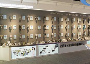 HANGZHOU BEISHUN BRISKSPRING ENVIRONMENTAL TECHNOLOGY CO., LTD.