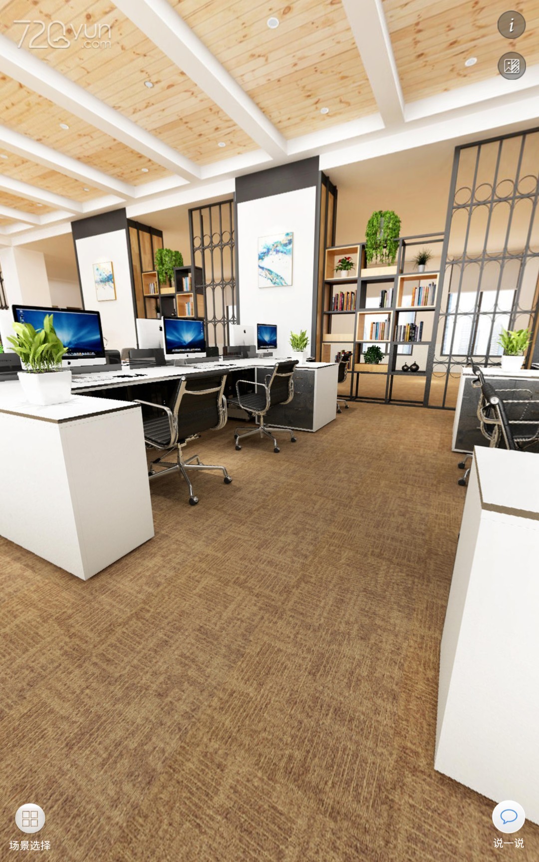 Sound proof Carpet Design/ Square Floor Carpet Tiles PVC And Fiberglass Backing