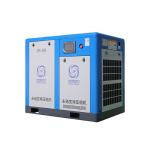 22kw Permanent Magnetic VSD Air Compressor Single Stage 30 HP Screw Air