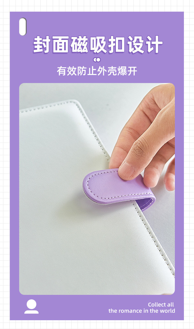 pu leather card book Star follower card postcard photo storage book card storage four grid Polaroid album