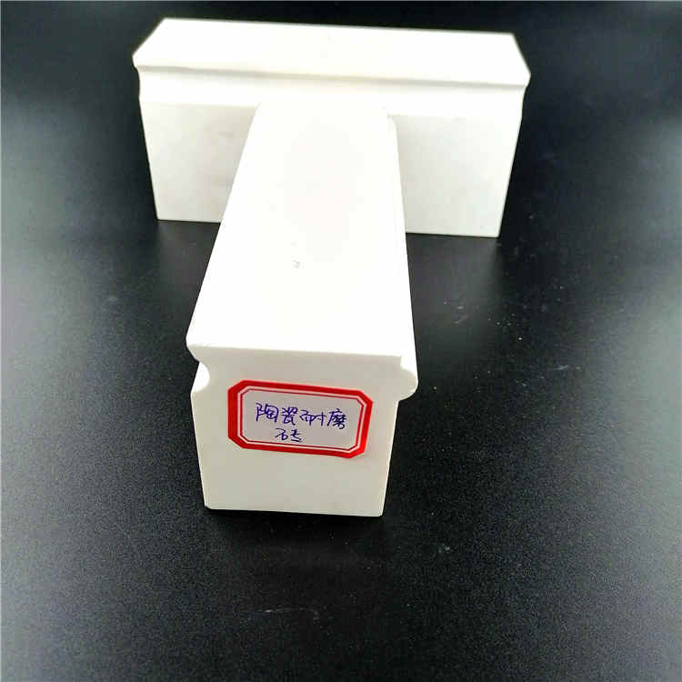 ISO9001-2008 Certified Henan Refractory High Alumina Lining Brick for Ball Mill Grinding