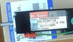 China Panasonic N510042738AA P50B02002BXS2C 20W CM402 Z-axis motor factory