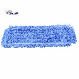 China Microfiber Dust Cleaning Mop 16x48cm Small Size Blue Loop End Floor Cleaning Mop Head factory