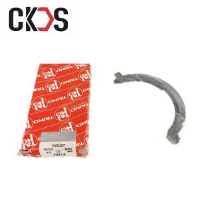 China HCKSFS 9-11581-057 Isuzu C240 Engine Thrust Washer on sale