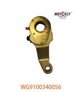China Heavy Duty Truck Adjusting Arm Left WG9100340056 WG9100340057 For SINOTRUK CNHTC HOWO Picture Display factory