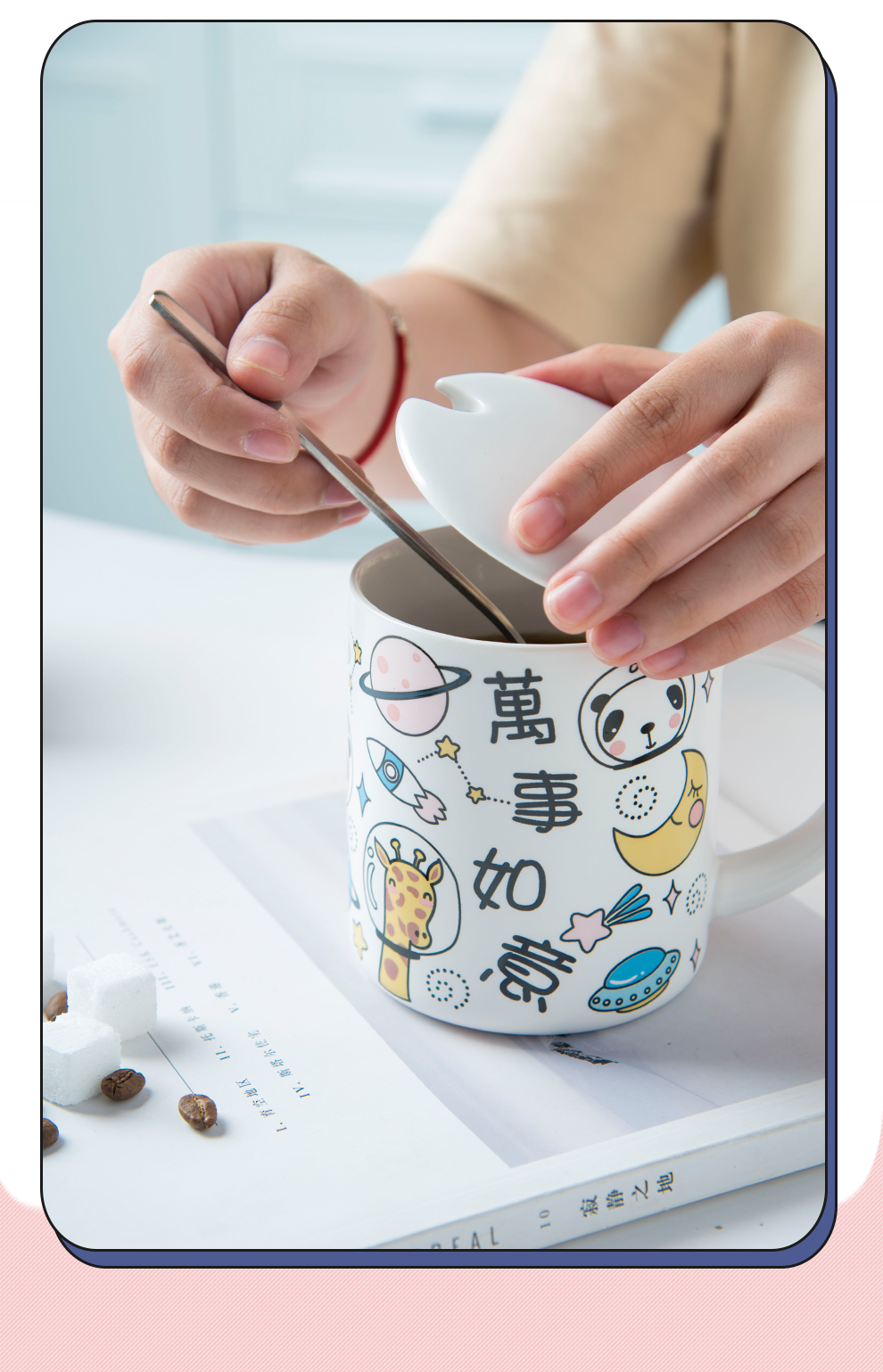 Ceramic Mugs Tazas Porcelain Tasse Water Caneca Tea Coffee Milk Mug Cup With Cartoon 445ml