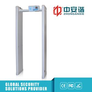 Airport Security Check Gate Fast Detection Metal Detector Door Anti Interference