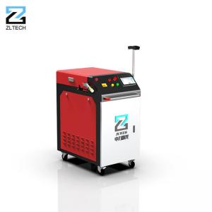 China Hand Held Laser Rust Removal Machine 1500w 1000 Watt on sale