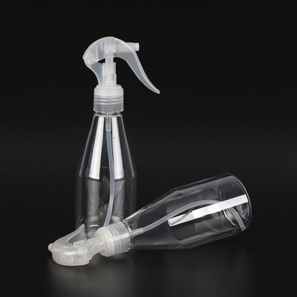 200ml 24/410 Fine Mist Trigger Spray Bottle 8oz Gardening Fine Mist Spray
