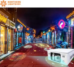 China Multi-Channel Interactive Floor Projection For Festivals Outdoor Events In Parks factory