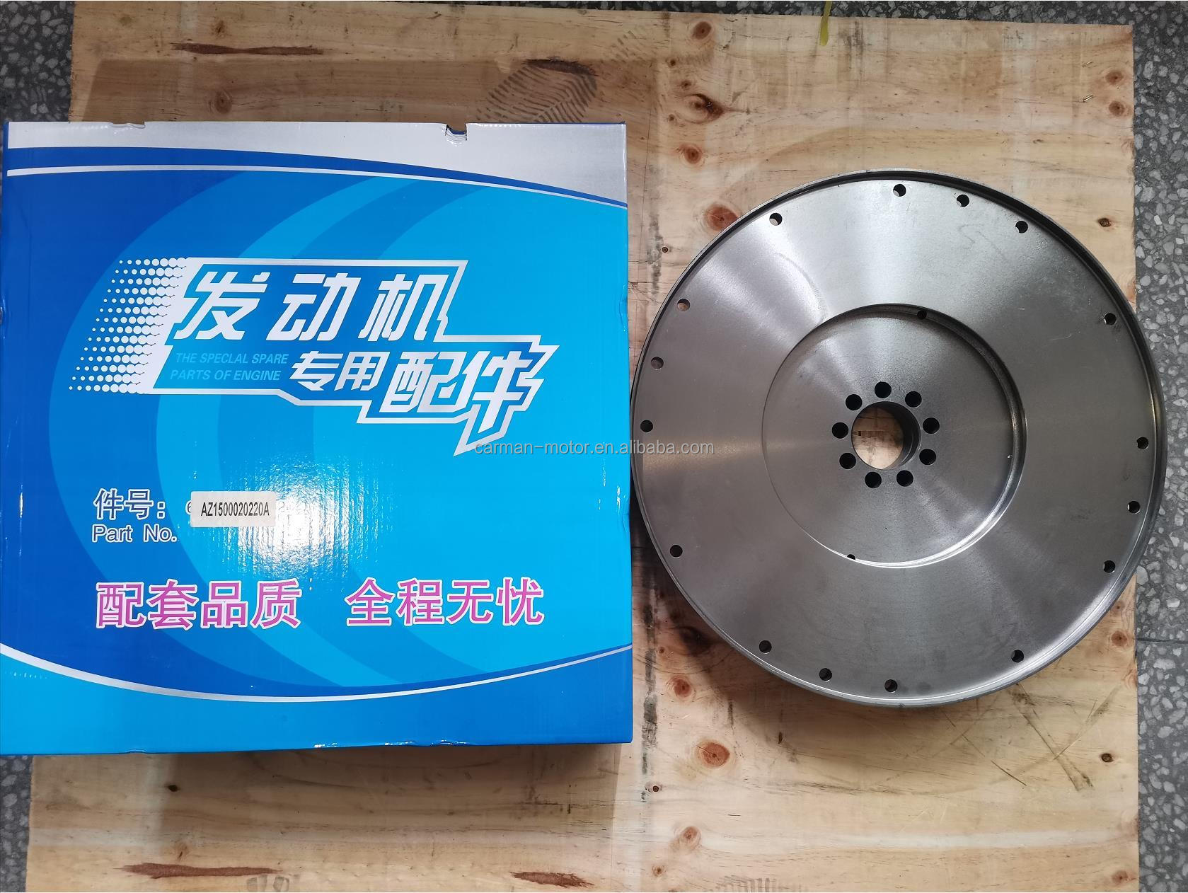 SINOTRUK WD615 Euro II Engine Flywheel for Truck Model AZ1500020220A OE NO. 4110002077018 1001634617