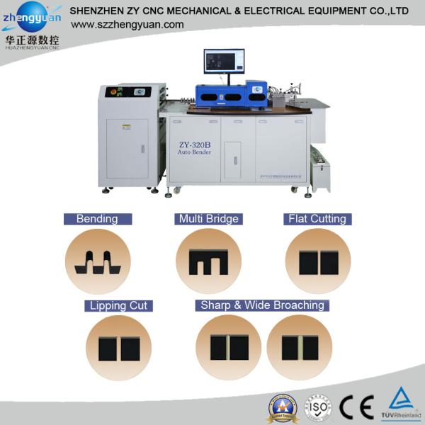 China High Accuracy Auto Bender Machine 1.5mm Min Bending Size ZY - 320B Model factory