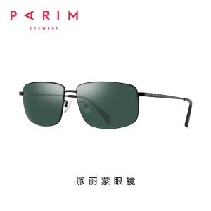 China Durable Metal Frame Polarized Sunglasses 61 14 146 TAC Lens Black Green Eyeglass factory