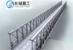 ZB450 Delta Frame Bridge Single / Double Lanes Maximum Length 91.44m
