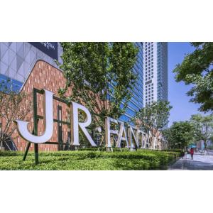 Sichuan Hundred Medcal Technology Co., Ltd.