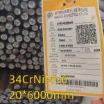 34CrNiMo6 Quenched Alloy Steel Round Bar Rod Normalized Annealed DIN 1.6582 OD