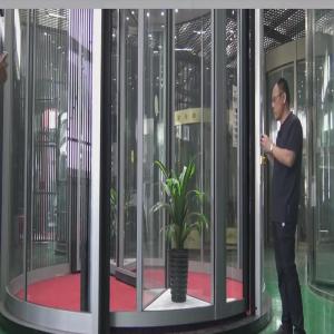 China Modern Extreme Secure Rotating Entrance Door Automatic factory