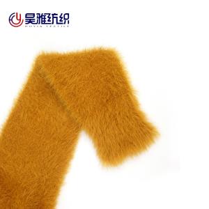 China DIY Cotton Tube Yarn Low Shrinkage For Amigurumi DIY factory