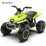 CJ-YB-718 Baby Toys Children Driving Electric Vehicle Kids Electric Car 4 Wheels