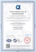 Shandong Zhongju Intelligent Equipment Co., Ltd. Certifications